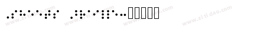 Sheets Braille字体转换